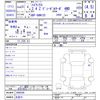 toyota hilux 2019 -TOYOTA 【名変中 】--Hilux GUN125--3906266---TOYOTA 【名変中 】--Hilux GUN125--3906266- image 3