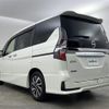 nissan serena 2021 -NISSAN--Serena 5AA-GFC27--GFC27-230882---NISSAN--Serena 5AA-GFC27--GFC27-230882- image 4