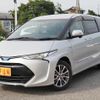 toyota estima-hybrid 2018 -TOYOTA--Estima Hybrid DAA-AHR20W--AHR20-7093870---TOYOTA--Estima Hybrid DAA-AHR20W--AHR20-7093870- image 4