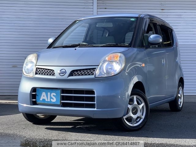 nissan moco 2007 -NISSAN--Moco DBA-MG22S--MG22S----NISSAN--Moco DBA-MG22S--MG22S-- image 1