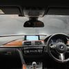 bmw 3-series 2017 -BMW--BMW 3 Series LDA-8C20--WBA8C52050K842306---BMW--BMW 3 Series LDA-8C20--WBA8C52050K842306- image 17