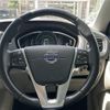 volvo v40 2014 -VOLVO--Volvo V40 DBA-MB4164T--YV1MV485BE2121378---VOLVO--Volvo V40 DBA-MB4164T--YV1MV485BE2121378- image 18