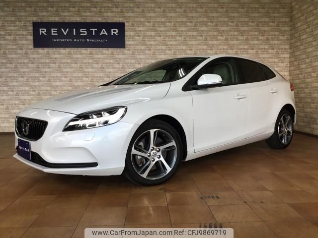 volvo v40 2020 quick_quick_LDA-MD4204T_YV1MVA8RDK2559632 image 1