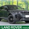 land-rover range-rover-evoque 2024 CFJ1582043 image 1