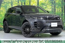 land-rover range-rover-evoque 2024 CFJ1582043