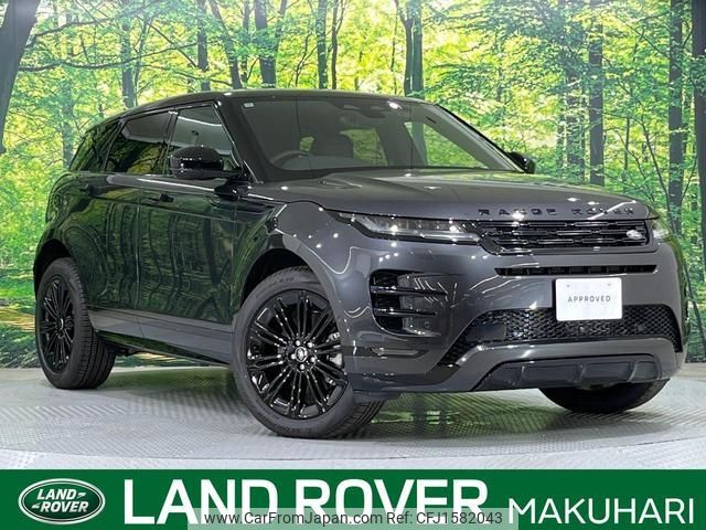 land-rover range-rover-evoque 2024 CFJ1582043 image 1