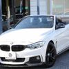 bmw 4-series 2015 quick_quick_DBA-3R30_WBA3T32040P783234 image 1