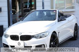 bmw 4-series 2015 quick_quick_DBA-3R30_WBA3T32040P783234