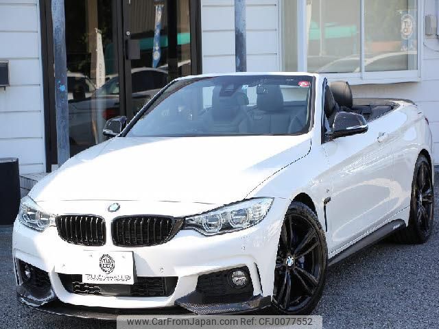 bmw 4-series 2015 quick_quick_DBA-3R30_WBA3T32040P783234 image 1