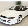 nissan silvia 1991 -NISSAN--Silvia PS13--PS13-024553---NISSAN--Silvia PS13--PS13-024553- image 1