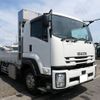 isuzu forward 2018 -ISUZU--Forward 2KG-FVZ60U2--FVZ60-7000046---ISUZU--Forward 2KG-FVZ60U2--FVZ60-7000046- image 1