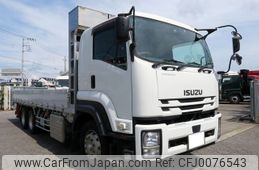 isuzu forward 2018 -ISUZU--Forward 2KG-FVZ60U2--FVZ60-7000046---ISUZU--Forward 2KG-FVZ60U2--FVZ60-7000046-