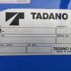 hino dutro 2015 quick_quick_TKG-XZU650M_XZU650-0007937 image 14