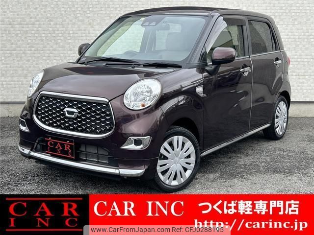 daihatsu cast 2020 quick_quick_LA250S_LA250S-0189616 image 1