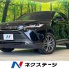 toyota harrier 2024 quick_quick_MXUA80_MXUA80-0110075 image 1