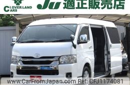 toyota hiace-van 2023 -TOYOTA--Hiace Van 3BF-TRH211K--TRH211-8011777---TOYOTA--Hiace Van 3BF-TRH211K--TRH211-8011777-