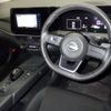 nissan note 2021 -NISSAN--Note SNE13-110507---NISSAN--Note SNE13-110507- image 4