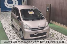 daihatsu move 2011 -DAIHATSU--Move LA100S-0075054---DAIHATSU--Move LA100S-0075054-