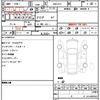 nissan march 2019 CFJ1582394 image 4