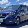 nissan serena 2018 -NISSAN--Serena DAA-GFC27--GFC27-132307---NISSAN--Serena DAA-GFC27--GFC27-132307- image 12