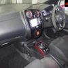 nissan note 2019 -NISSAN--Note HE12-276974---NISSAN--Note HE12-276974- image 4