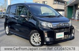 daihatsu move 2013 -DAIHATSU--Move DBA-LA110S--LA110S-0043764---DAIHATSU--Move DBA-LA110S--LA110S-0043764-