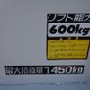 toyota dyna-truck 2004 24922013 image 19