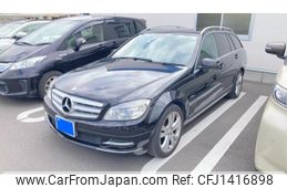 mercedes-benz c-class-station-wagon 2011 -MERCEDES-BENZ--Benz C Class Wagon DBA-204248--WDD2042482F580589---MERCEDES-BENZ--Benz C Class Wagon DBA-204248--WDD2042482F580589-