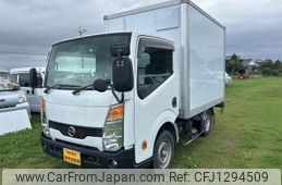 nissan atlas 2016 GOO_NET_EXCHANGE_0803751A30250615W002