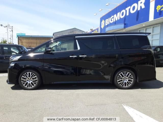 toyota vellfire 2015 quick_quick_DBA-AGH30W_AGH30-0027909 image 2