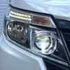 toyota noah 2017 CFJ1803047 image 12