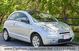 citroen c3-pluriel 2007 CFJ1519948
