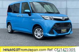 daihatsu thor 2020 -DAIHATSU--Thor DBA-M900S--M900S-0068749---DAIHATSU--Thor DBA-M900S--M900S-0068749-
