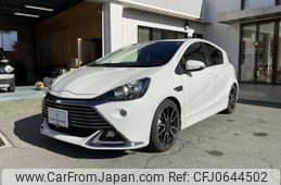 toyota aqua 2016 -TOYOTA--AQUA DAA-NHP10--NHP10-2560481---TOYOTA--AQUA DAA-NHP10--NHP10-2560481-