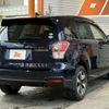 subaru forester 2016 CFJ1680191 image 14