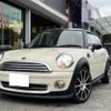 mini mini-others 2009 CFJ1743377 image 1