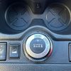 nissan x-trail 2016 -NISSAN--X-Trail NT32--546115---NISSAN--X-Trail NT32--546115- image 9