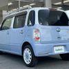 daihatsu mira-cocoa 2016 -DAIHATSU--Mira Cocoa DBA-L675S--L675S-0216404---DAIHATSU--Mira Cocoa DBA-L675S--L675S-0216404- image 15