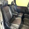 toyota esquire 2015 quick_quick_ZWR80G_ZWR80-0143518 image 10
