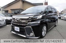 toyota vellfire 2015 CFJ1432937