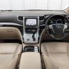 toyota alphard 2013 -TOYOTA--Alphard DAA-ATH20W--ATH20-8027161---TOYOTA--Alphard DAA-ATH20W--ATH20-8027161- image 16