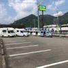 toyota camroad 2023 CFJ1803700 image 38