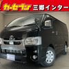 toyota hiace-van 2021 -TOYOTA--Hiace Van QDF-GDH201V--GDH201-1061571---TOYOTA--Hiace Van QDF-GDH201V--GDH201-1061571- image 1