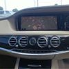 mercedes-benz s-class 2014 -MERCEDES-BENZ--Benz S Class DBA-222182--WDD2221822A094094---MERCEDES-BENZ--Benz S Class DBA-222182--WDD2221822A094094- image 8