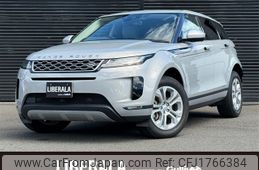 land-rover range-rover 2020 CFJ1766384
