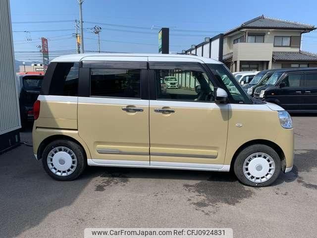 2023 Daihatsu Move Canbus 5BA-LA850S - Car Price $9,215