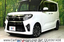 daihatsu tanto 2021 -DAIHATSU--Tanto 5BA-LA650S--LA650S-0171551---DAIHATSU--Tanto 5BA-LA650S--LA650S-0171551-