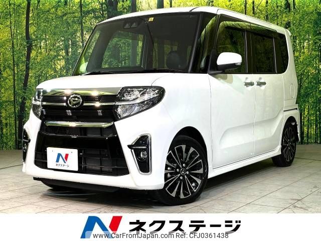 daihatsu tanto 2021 -DAIHATSU--Tanto 5BA-LA650S--LA650S-0171551---DAIHATSU--Tanto 5BA-LA650S--LA650S-0171551- image 1