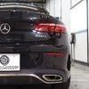 mercedes-benz e-class 2017 -MERCEDES-BENZ--Benz E Class DBA-238366--WDD2383662F008303---MERCEDES-BENZ--Benz E Class DBA-238366--WDD2383662F008303- image 15