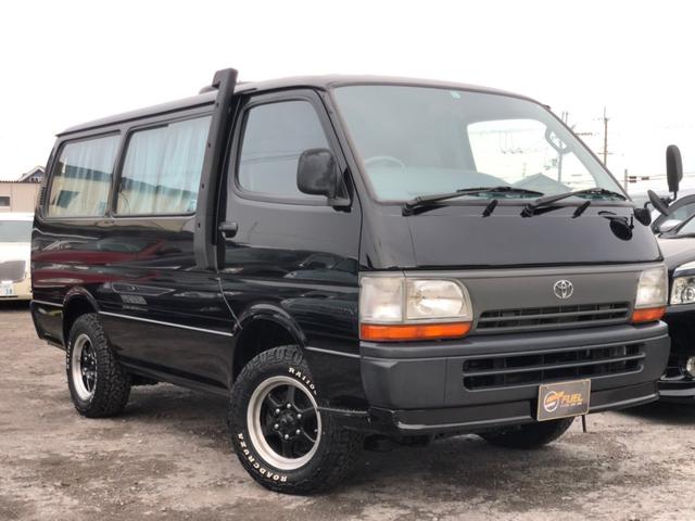 1998 Toyota Hiace Van 4WD Car Price $16,979